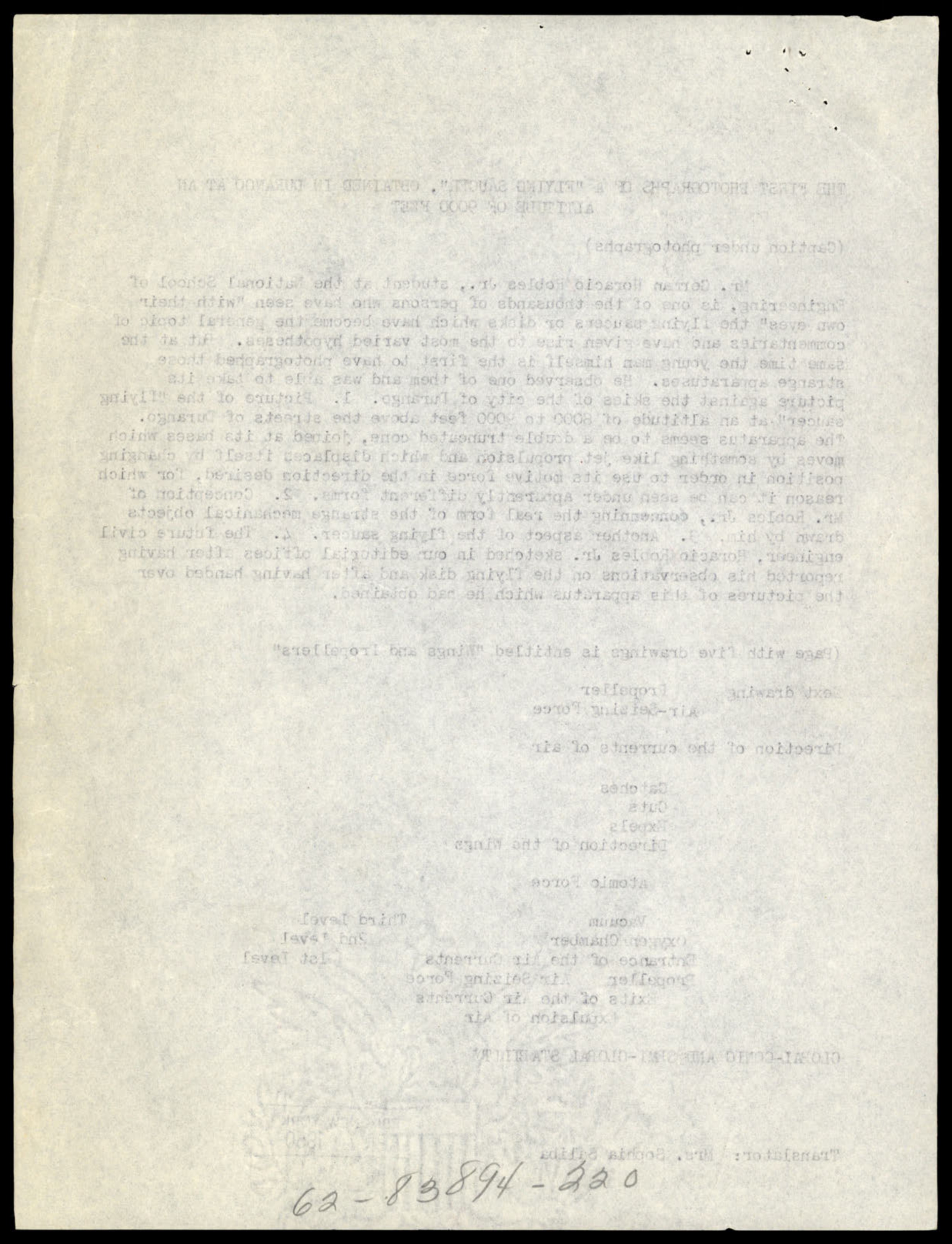 This page appears to be a mirror image or bleed-through of the previous page's text. The text is reversed and illegible, except for a handwritten file number at the bottom.