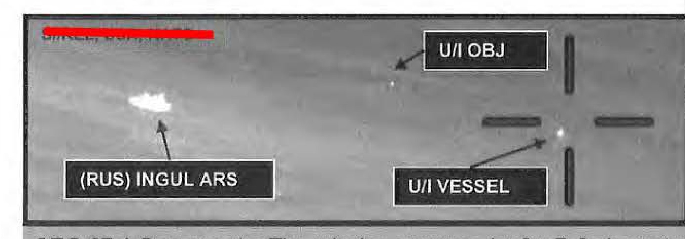 Diagram showing relative positions of '(RUS) INGUL ARS', a 'U/I VESSEL', and a 'U/I OBJ' (Unidentified Object).